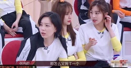 姐妹团吃瓜,娱乐圈幕后故事全解析