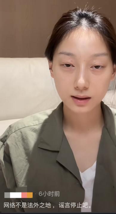 吃瓜张百乔老婆,张百乔老婆背后的故事