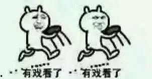 吃瓜踢头,网络舆论背后的真相与反思