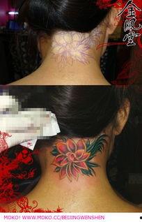 女人纹身吃瓜视频