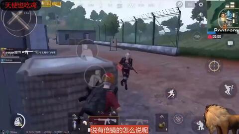 吃鸡吃瓜变装视频素材,趣味横生的“吃鸡”视频盛宴