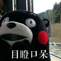 吃瓜群众你这瓜保熟吗,这瓜保熟，揭秘真相！