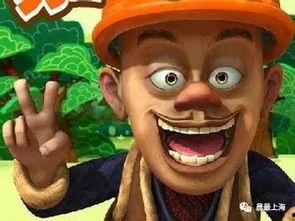 90后光头强吃瓜,揭秘娱乐圈幕后风云