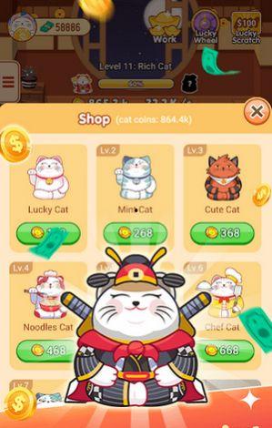 呱呱吃瓜群最新二维码