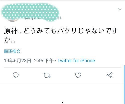 reddit怎么吃瓜,如何轻松成为吃瓜群众，紧跟热门话题