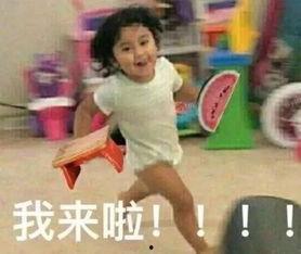 北美吃瓜博主,北美吃瓜博主带你揭秘娱乐圈幕后真相