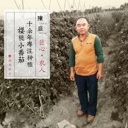 陈盛孔楠吃瓜,揭秘娱乐圈背后的真相