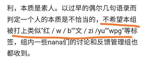 人类的本质在于吃瓜,揭秘人类本质的味蕾之旅
