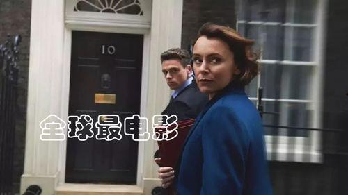 贴身保镖在线吃瓜,在线吃瓜背后的故事