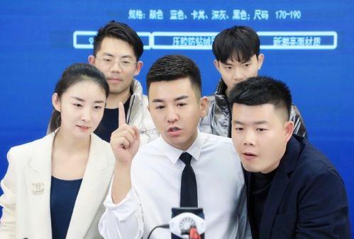 舞帝吃瓜新闻视频,揭秘娱乐圈最新热点事件