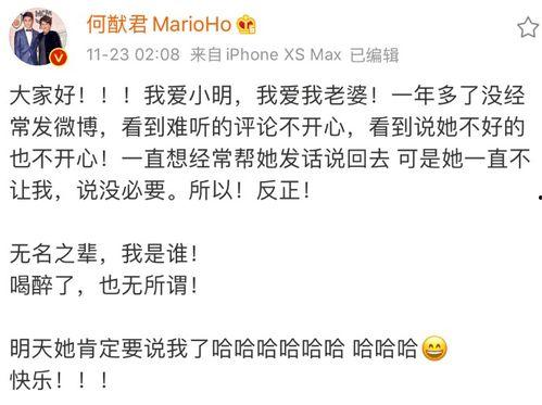 吃瓜群众怎么感谢,如何表达对瓜界的敬意与感谢